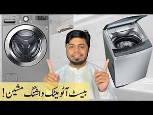 Best Automatic Washing Machine | Front load vs Top load Washing Machine