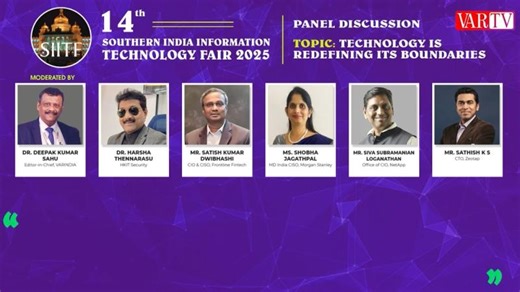 PANEL DISCUSSION SIITF 2025 TECHNOLOGY IS REDEFINING ITS BOUNDARIES | VARINDIA