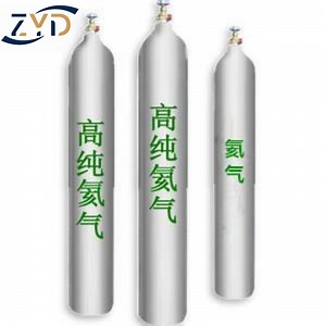 [Hot Item] Ultra Pure Helium Gas for Precision Applications and Industries