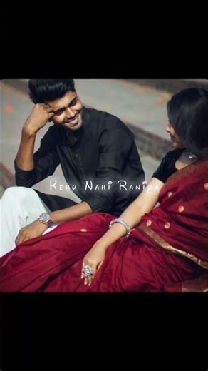 Tu Hi Mor Dhaniya 💓🥀//whatsapp status//lyrics status//#love #trending #shorts #status