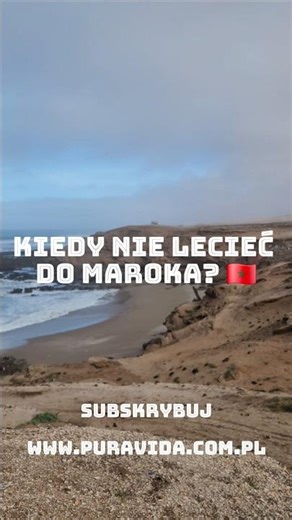 Kiedy NIE lecieć do Maroka? ❌ Pogoda, temperatury i najlepszy czas na wyjazd 🇲🇦#podróże #porady