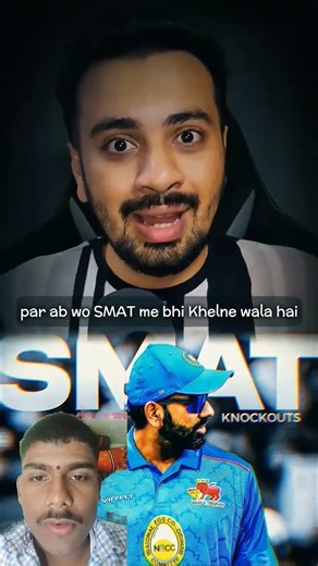 #cricket #cricketlover #indiancricketer #ipl #trending #rohitsharma #vrilshorts