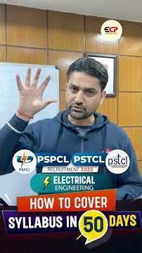 How to Cover PSTCL & PSPCL JE Electrical Syllabus in 50 Days | Engineers Career Point