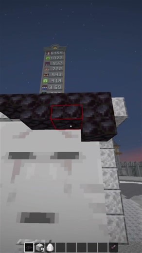 Ghast....... #minecraft #lifstealsmp #minecraftguide #marlow #minecrafthowto #mcpvp #hypixel #pvp