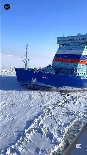 How Icebreaker Ships Clear the Path for Other Ships | Biggest Ice Breaker Ship | #shorts