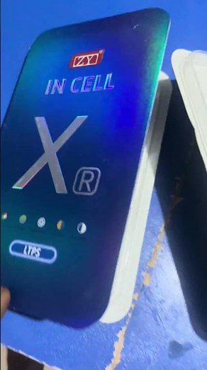 How to recognize Incell product