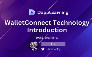 WalletConnect 技术分享