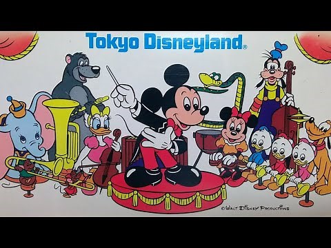ミッキーマウス・レビュー The Mickey Mouse Revue at Tokyo Disneyland