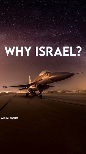 When 8 different countries train together, history is made. Watch what happened in Israel over the past weeks: | Israel Defense Forces
