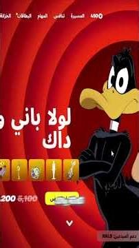 ماين كرافت لكن انت تتحكم بشخصيتي🙎🏽🔥13 #minecraft #2025 #2026 #gaming #ماين_كرافت#العاب