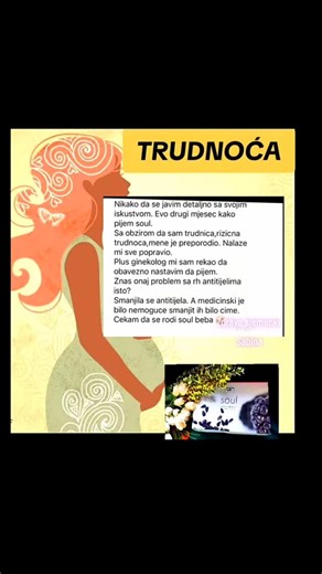 Soul – Prirodna podrška za mamu i bebu: prije, tijekom i nakon trudnoće Soul je potpuno prirodan proizvod na bazi sjemenki – crnog kima, crne maline, grožđa sorte šardoni i D-riboze – koji pruža snažnu podršku organizmu u svim fazama trudnoće: prije začeća, tijekom trudnoće i u periodu oporavka nakon poroda. Prije trudnoće: Soul pomaže u balansiranju hormona, poboljšanju općeg zdravlja i jačanju imuniteta, što stvara idealno okruženje za začeće. Snažni antioksidansi iz sjemenki djeluju protuupal