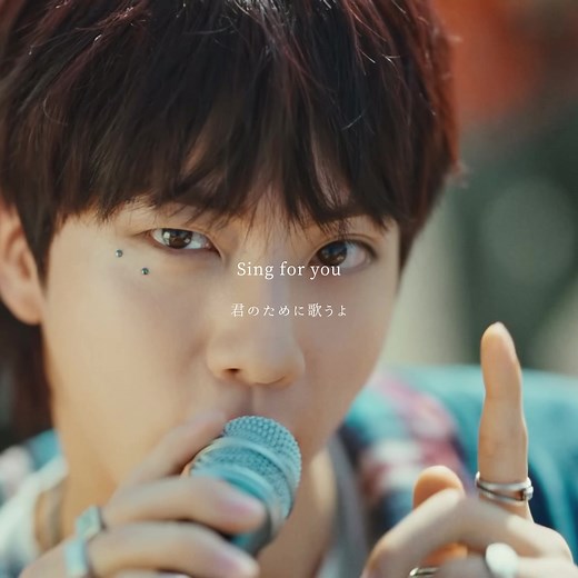 ジンくんの新曲が神ってる！ロックが似合いすぎる！