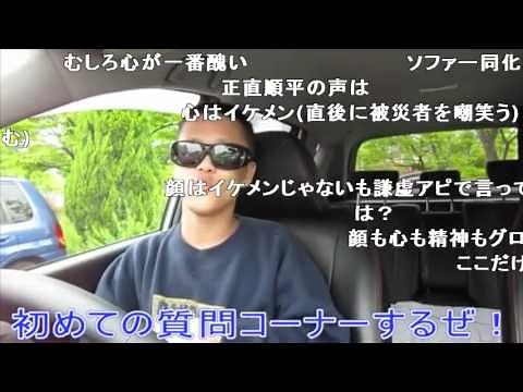 【コメント付き】 Syamu Game 自惚れシーン詰め合わせ sm26577137