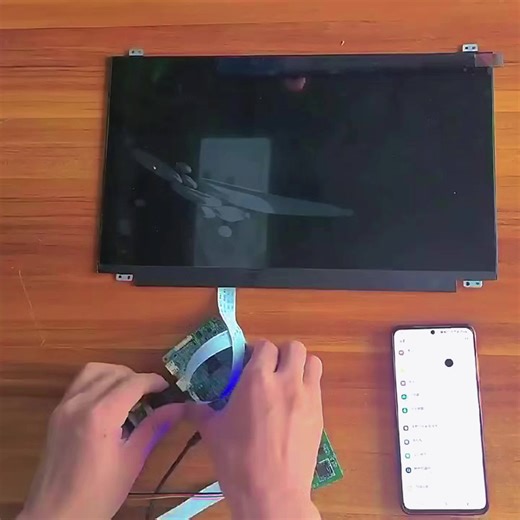 屏线同轴线LVDS线EDP连接线IPEX排线驱动板排线