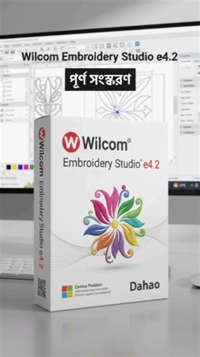 Wilcom Embroidery Studio e4.2 | Professional Embroidery Software 💻#Wilcom