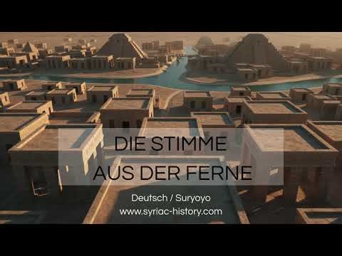 Unity Song für unsere Kinder | Syriac Unity Song | Beth Nahrin