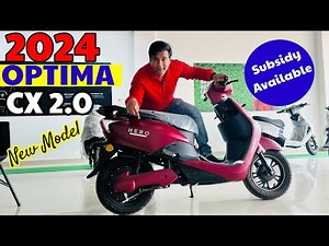 This is Hero Electric Optima CX2.0 New Model 2024 | Subsidy Available | Full Detailed Review