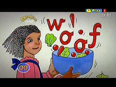 CBeebies Fun With Phonics Oo 1