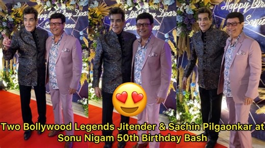 870K views · 9.2K reactions | Two Bollywood Legends Jitender & Sachin Pilgaonkar at Sonu Nigam 50th Birthday Bash | Varinder Chawla | Facebook