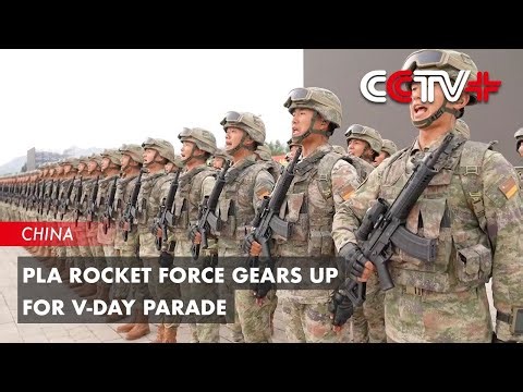 PLA Rocket Force Gears up for V-Day Parade
