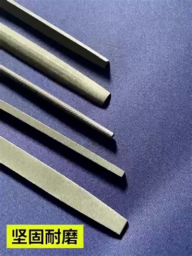 8 Inch Flat Medium Cut File, Double Cut Teeth, Made of High Carbon Steel, Flat Hand File Without Handle, Suitable for Shaping