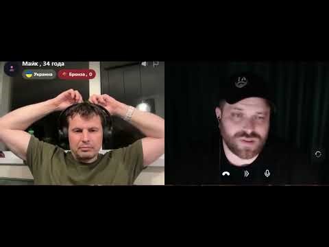 (₽) все шло нормально... а потом пришла Буча (НС 08.04.26)