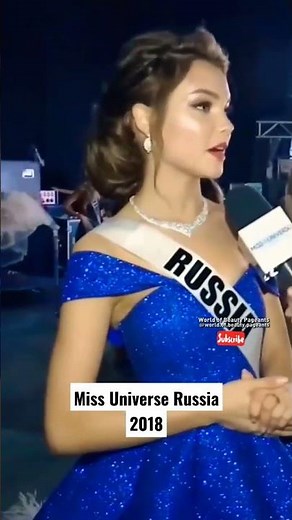 Miss Universe Russia 2018 Yulia Polyachikhina ❤️🔥 #missuniverse #yuliapolyachikhina