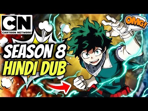 My Hero Academia Season 8 Hindi Dub Release Date | MHA New Update CNI | Factolish