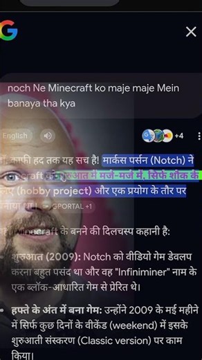 Why Notch Sell Minecraft ( Showking Reason!)😨 #minecraft
