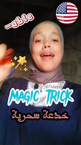 92K views · 18K reactions | English magic trick 彩 #magic #american #trick #language #america #accent #challenge #polyglot #languages #polyglot #youtube #funny #funnymemes #memes # # # # #youtubechannel #youtuber #instagram #viral #trending #fypシ #fyp #foryou #foryoupage #live #fypシ゚viralvideo | Noura El Merras | Facebook