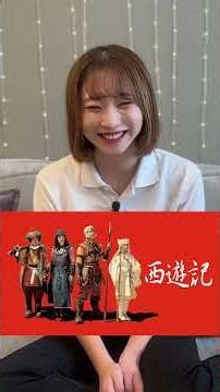 平成ドラマ何見てた？Part１ #eqj株式会社 #広報pr #アスベスト除去