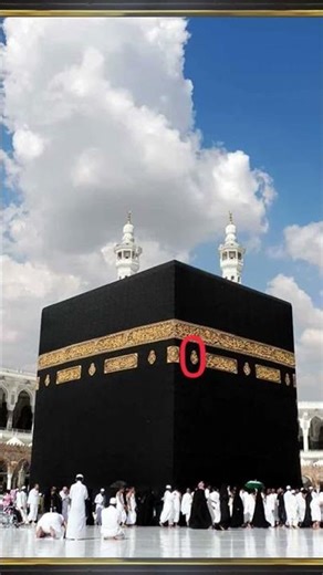 Allah ka Ghar hai,plz like subscribe aur comment bhi karen #samrat