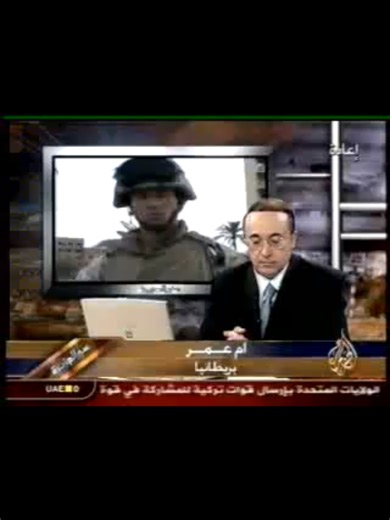 ‏#فيصل_القاسم 2009 #الجزيرة #قطر @الجزيرة #العراق