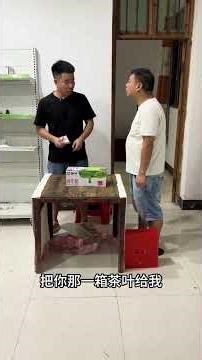 Every day, a new one, different every time #funny #comedy #magic