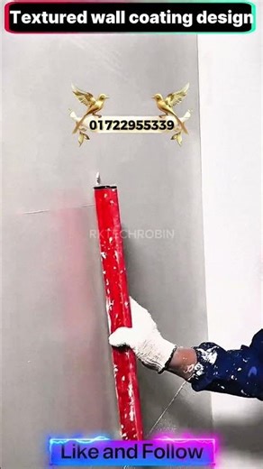 Textured Wall Coating Desingn