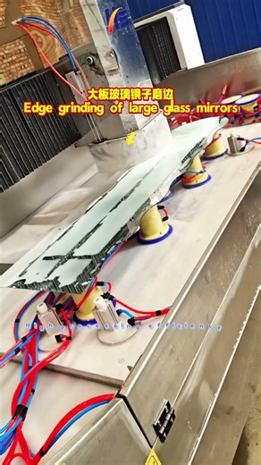 Mirror edge polishing |The glass processingcenter provides ultrasmooth, safeand flawlessmirroredges.
