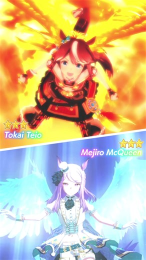 3★ [Beyond the Horizon] Tokai Teio (Voice: Machico), and 3★ [End of the Skies] Mejiro McQueen (Voice: Saori Onishi), out now! Scout both now and get 90 Star Pieces for each as a bonus! #Umamusume | Umamusume: Pretty Derby