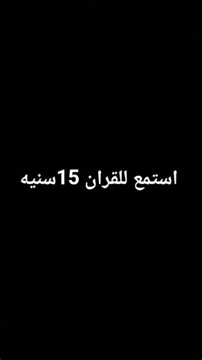 ٦ مارس ٢٠٢٦