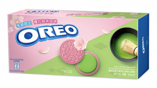 Pink Oreos Explained - The Rare Cookies Everyone Wants