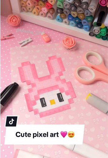 Cute Pixel Art: Adorable Drawings You Can Create