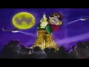 歴代ワリオランドCM HD画質