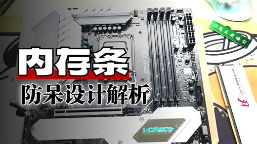 【金百达推荐】金百达（KINGBANK）32GB（16GB×2）DDR5 6000MHz台式机内存条｜国产颗粒银色马甲｜C36低时序｜DeepSeek硬件认证