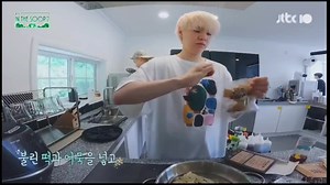 [BTS]IN THE SOOP2 1-4