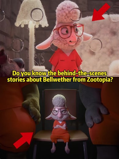 Do you know the behind-the-scenes stories about Bellwether from Zootopia#Zootopia#Zootopia2#Bellwether#nick #judy
