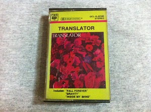 Translator - Translator