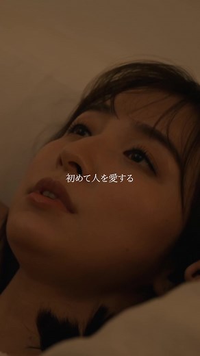 離婚しない男：禁断の愛と騙し合いのドラマ