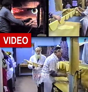 Video: Let's Bake Matzah