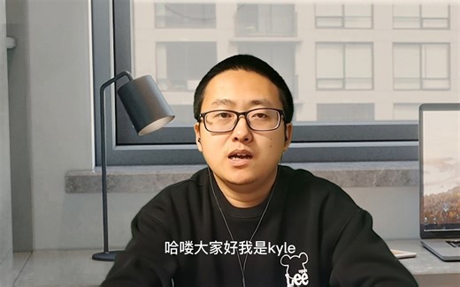 「前端面试题」JS中的Generator函数及其应用场景