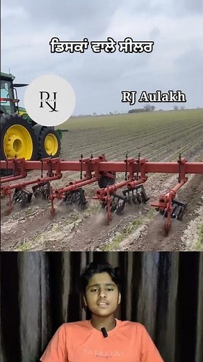 Weed destroyer machine 👍👍