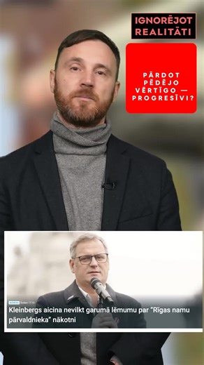 Janis Voins (@janis_voins)’s videos with Make It Better (Instrumental) - Anderson .Paak